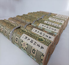 苏尼特右春画全集之春画秘谱大观-中国古代春宫绘画全集